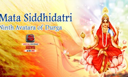 आज होगी मां सिद्धिदात्री की पूजा, मां को ऐसे करें प्रसन्न पढ़ें पूजा विधि