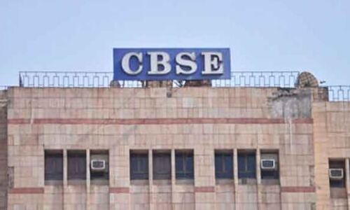 2020 से सीबीएसई में 12वीं का पैटर्न हो जाएगा कुछ ऐसा! 2020 से सीबीएसई में 12वीं का पैटर्न हो जाएगा कुछ ऐसा!