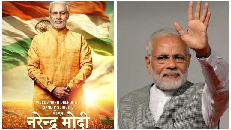 पीएम नरेंद्र मोदी की बायोपिक की रिलीज को लेकर सुप्रीम कोर्ट ने दिया बड़ा बयान, EC को 22 अप्रैल तक देनी होगी रिपोर्ट पीएम नरेंद्र मोदी की बायोपिक की रिलीज को लेकर सुप्रीम कोर्ट ने दिया बड़ा बयान, EC को 22 अप्रैल तक देनी होगी रिपोर्ट