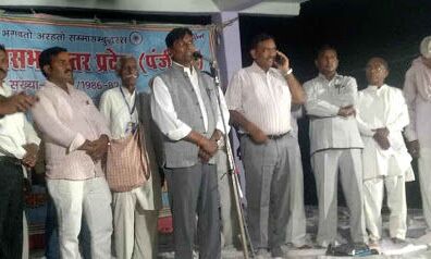 अम्बेडकर जयंती पर मछलीशहर के गठबंधन प्रत्याशी टी. राम का तूफानी दौरा