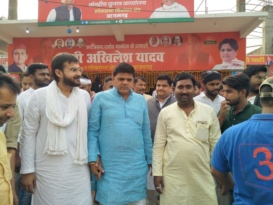 आजमगढ़ में अखिलेश यादव को जिताने के लिए अंतराष्ट्रीय निशानेबाज व बाहुबली के बेटे अब्बास अंसारी ने भरी हुंकार