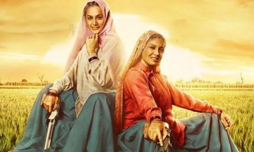 Saand Ki Aankh: हाथों में बंदूक पकडे दिखाई दी तापसी- भूमि, तन बुड्ढा होता है, मन बुड्ढा नहीं होता...