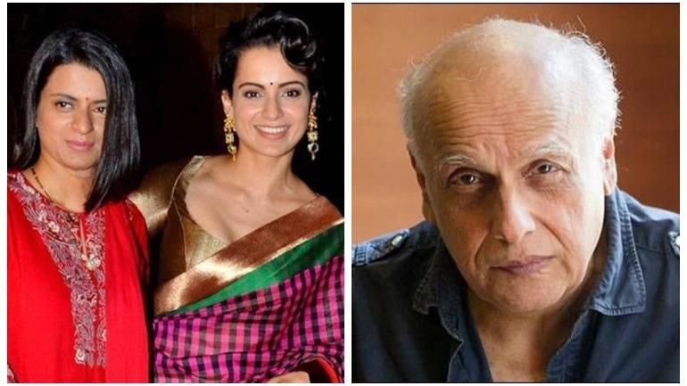 कंगना की बहन रंगोली ने महेश भट्ट पर लगाए गंभीर आरोप, कही ये बातें कंगना की बहन रंगोली ने महेश भट्ट पर लगाए गंभीर आरोप, कही ये बातें