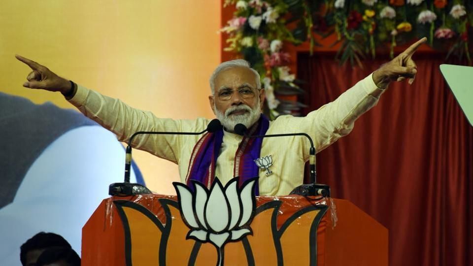 अब पाकिस्तान जहां भी जाता है आप उसका रोना सुनेंगे कि मोदी उन्हें मार रहा है : पीएम मोदी अब पाकिस्तान जहां भी जाता है आप उसका रोना सुनेंगे कि मोदी उन्हें मार रहा है : पीएम मोदी