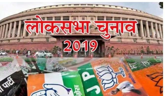 एक नाम वापस, किसी को ऑटो मिला कोई हेलीकाफ्टर पर हुआ सवार एक नाम वापस, किसी को ऑटो मिला कोई हेलीकाफ्टर पर हुआ सवार