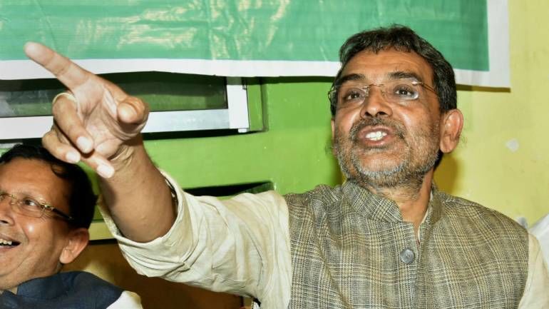 उपेंद्र कुशवाहा के बिगड़े बोल, सीता माता को लेकर की अभद्र टिप्पणी, देखें- VIDEO उपेंद्र कुशवाहा के बिगड़े बोल, सीता माता को लेकर की अभद्र टिप्पणी, देखें- VIDEO