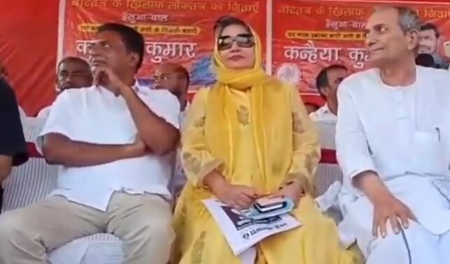 वक्त की मांग है कन्हैया जैसा युवक :शबाना आज़मी वक्त की मांग है कन्हैया जैसा युवक :शबाना आज़मी