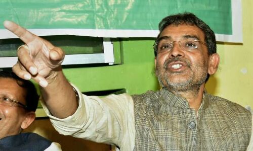 संत रविदास का भव्य मंदिर बनाए केंद्र सरकार- रालोसपा