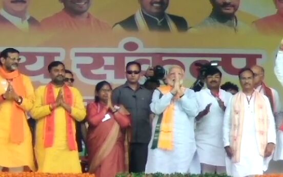 बाँदा में मोदी बोले, जातिवाद नहीं राष्ट्रवाद पर वोट डालो