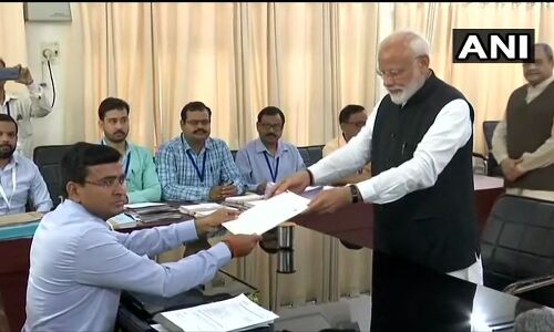 मोदी ने आज क्योटो से भरा पर्चा!