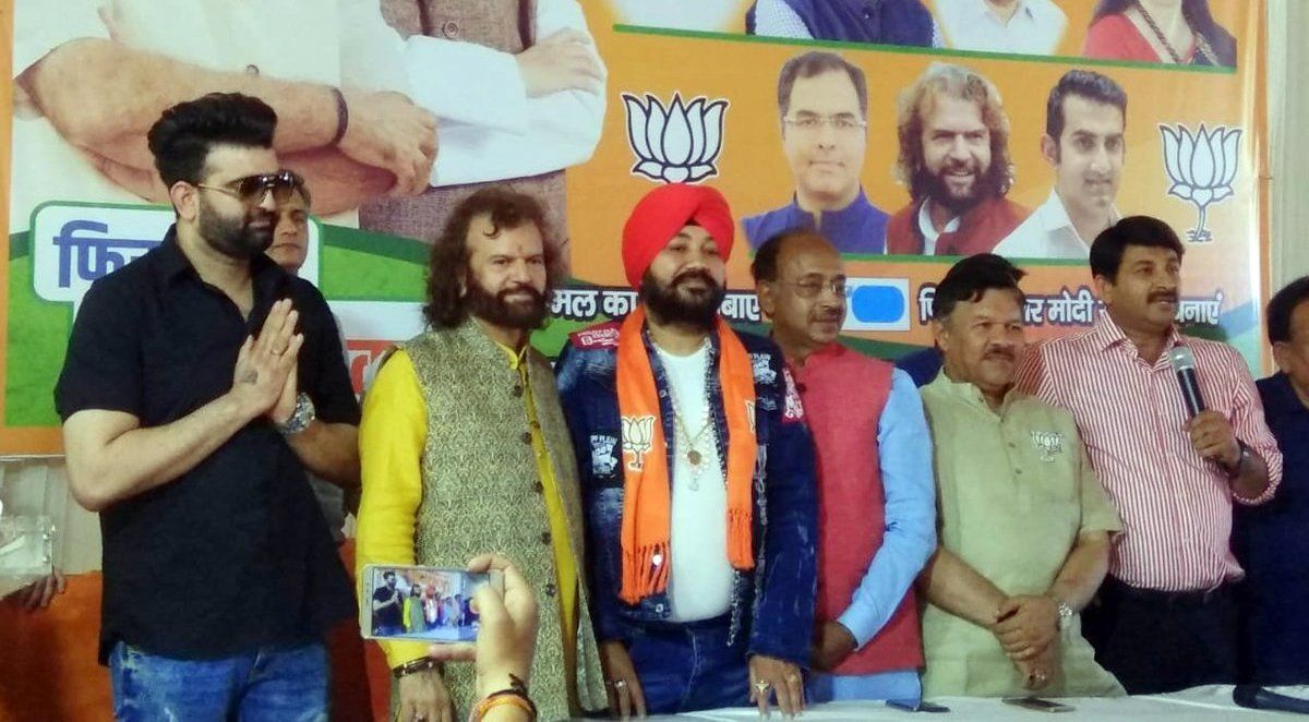 मशहूर सिंगर दलेर मेहंदी BJP में शामिल, पंजाब से लड़ सकते हैं चुनाव