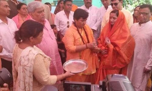 लोकसभा चुनाव : भोपाल से प्रज्ञा ठाकुर ने वापस लिया नामांकन लोकसभा चुनाव : भोपाल से प्रज्ञा ठाकुर ने वापस लिया नामांकन