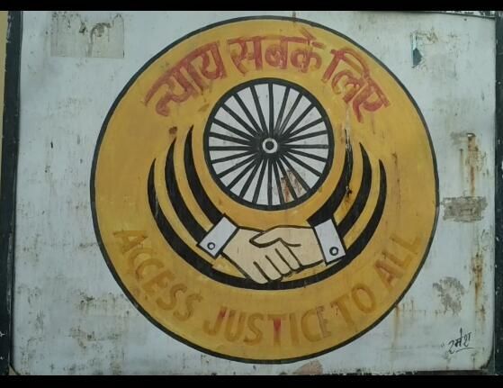 धोखाधड़ी कर लाखो का मुआवजा हड़पने के मामले में मुख्य आरोपी ने किया सरेंडर,गया जेल! धोखाधड़ी कर लाखो का मुआवजा हड़पने के मामले में मुख्य आरोपी ने किया सरेंडर,गया जेल!