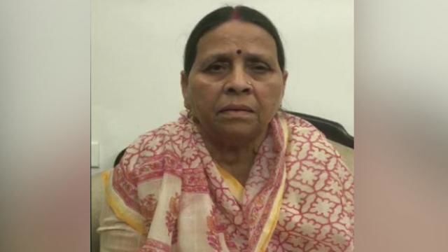 राबड़ी देवी ने खोली पोल, राम विलास पासवान और सीएम नीतीश को लेकर कह दी ये बड़ी बात राबड़ी देवी ने खोली पोल, राम विलास पासवान और सीएम नीतीश को लेकर कह दी ये बड़ी बात