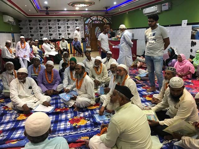 आजमिन ए हज 2019 के लिए प्रशिक्षण कार्यक्रम आयोजित आजमिन ए हज 2019 के लिए प्रशिक्षण कार्यक्रम आयोजित