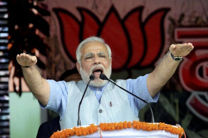 बंगाल में बोले पीएम मोदी, 23 मई के बाद भाग जाएंगे ममता के विधायक - 40 हमारे संपर्क में हैं बंगाल में बोले पीएम मोदी, 23 मई के बाद भाग जाएंगे ममता के विधायक - 40 हमारे संपर्क में हैं