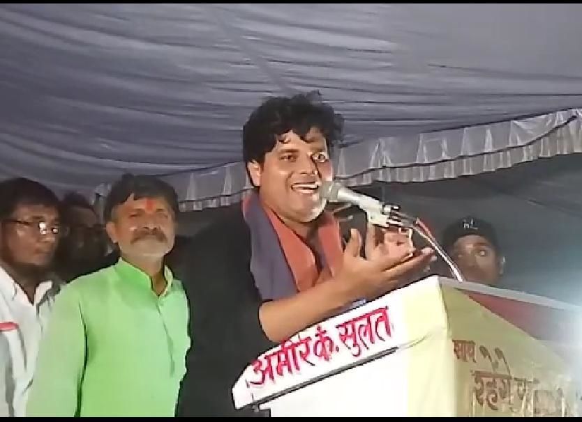 इमरान प्रतापगढ़ी ने शेर और शायरी के इशारों में मेनका पर बोला हमला इमरान प्रतापगढ़ी ने शेर और शायरी के इशारों में मेनका पर बोला हमला