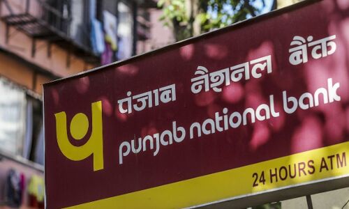 पंजाब नेशनल बैंक का नाम बदल कर अब घपला घोटाला बैंक रख देना चाहिए पंजाब नेशनल बैंक का नाम बदल कर अब घपला घोटाला बैंक रख देना चाहिए