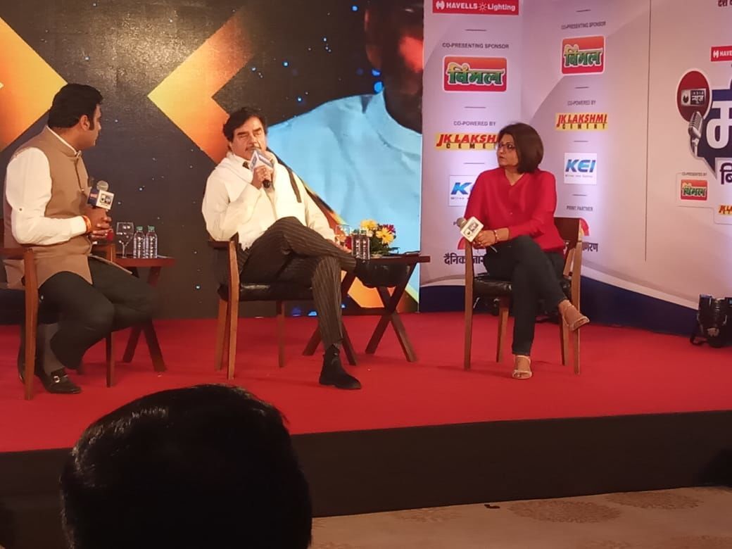 बिहार की राजधानी पटना में सजा इंडिया न्यूज का मंच, रविशंकर प्रसाद, तेजस्वी यादव, शत्रुघ्न सिन्हा समेत कई दिग्गज हुए शामिल बिहार की राजधानी पटना में सजा इंडिया न्यूज का मंच, रविशंकर प्रसाद, तेजस्वी यादव, शत्रुघ्न सिन्हा समेत कई दिग्गज हुए शामिल