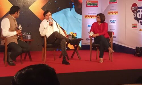 बिहार की राजधानी पटना में सजा इंडिया न्यूज का मंच, रविशंकर प्रसाद, तेजस्वी यादव, शत्रुघ्न सिन्हा समेत कई दिग्गज हुए शामिल बिहार की राजधानी पटना में सजा इंडिया न्यूज का मंच, रविशंकर प्रसाद, तेजस्वी यादव, शत्रुघ्न सिन्हा समेत कई दिग्गज हुए शामिल