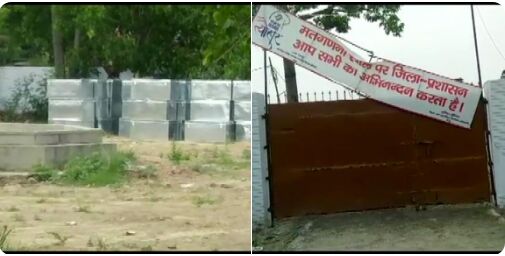 मेरठ में मतगणना स्थल पर आई खाली पेटियां, बसपा उम्मीदवार के उड़े होश! मेरठ में मतगणना स्थल पर आई खाली पेटियां, बसपा उम्मीदवार के उड़े होश!