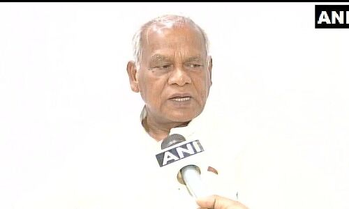 जीतन राम मांझी बोले, सजायाफ्ता प्रज्ञा ठाकुर जेल से जमानत पर होकर लड़ रही है चुनाव, फैला रही है भाषाई आतंकवाद! जीतन राम मांझी बोले, सजायाफ्ता प्रज्ञा ठाकुर जेल से जमानत पर होकर लड़ रही है चुनाव, फैला रही है भाषाई आतंकवाद!