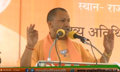 योगी आदित्यनाथ के भाषण से रायबरेली में बौखलाई कांग्रेस!