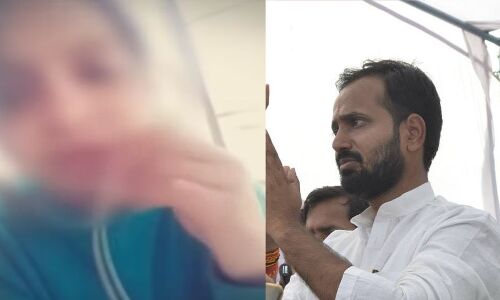 कांग्रेस एक नेता और विधायक हेमंत कटारे पर रेप लगाने वाली लडकी ने कर लिया इस वजह से सुसाइड कांग्रेस एक नेता और विधायक हेमंत कटारे पर रेप लगाने वाली लडकी ने कर लिया इस वजह से सुसाइड