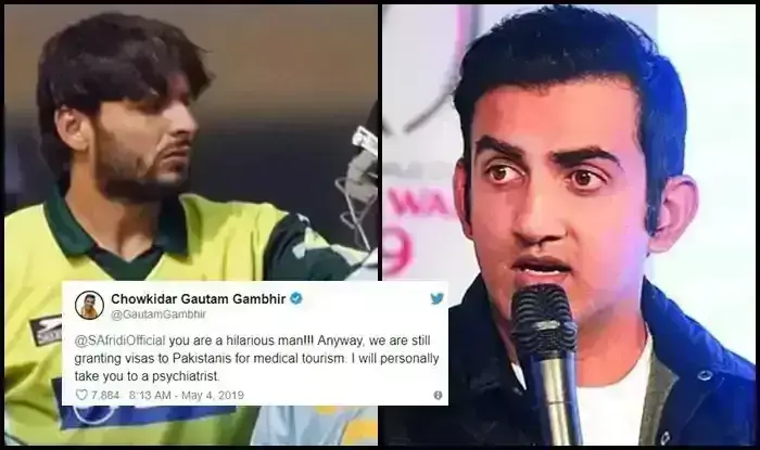 शाहिद अफरीदी के बयान पर अब गौतम गंभीर का पलटवार, कहा- मुफ्त में कराएंगे दिमाग का इलाज