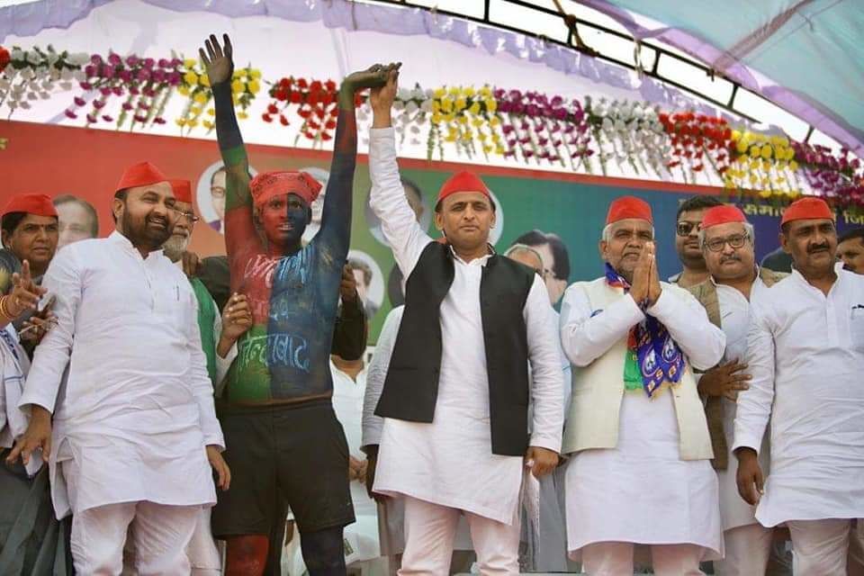 पूर्व मुख्यमंत्री अखिलेश ने PM मोदी पर जमकर बोला हमला ,पीएम मोदी को बताया 180 डिग्री वाला प्रधानमंत्री पूर्व मुख्यमंत्री अखिलेश ने PM मोदी पर जमकर बोला हमला ,पीएम मोदी को बताया 180 डिग्री वाला प्रधानमंत्री