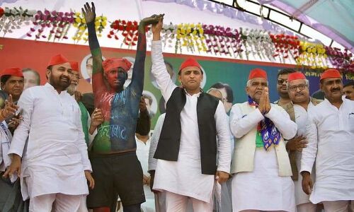 पूर्व मुख्यमंत्री अखिलेश ने PM मोदी पर जमकर बोला हमला ,पीएम मोदी को बताया 180 डिग्री वाला प्रधानमंत्री पूर्व मुख्यमंत्री अखिलेश ने PM मोदी पर जमकर बोला हमला ,पीएम मोदी को बताया 180 डिग्री वाला प्रधानमंत्री