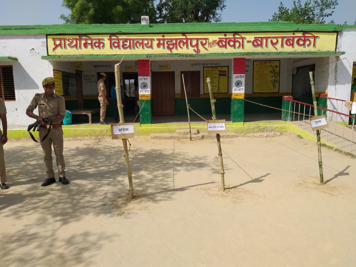 मझलेपुर गांव के लोगो ने नही डाला वोट 917 में महज 1 मत पोल मझलेपुर गांव के लोगो ने नही डाला वोट 917 में महज 1 मत पोल