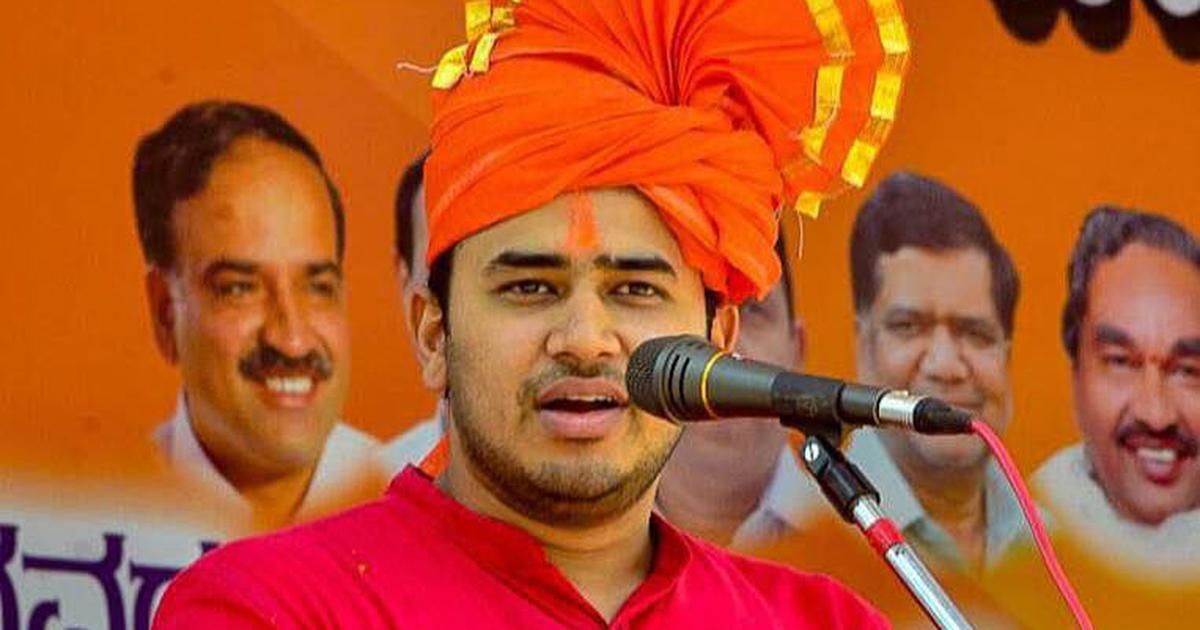 BJP के सबसे युवा प्रत्याशी तेजस्वी सूर्या बोले- भोपाल की लड़ाई भारत और पाकिस्तान के एजेंटों के बीच BJP के सबसे युवा प्रत्याशी तेजस्वी सूर्या बोले- भोपाल की लड़ाई भारत और पाकिस्तान के एजेंटों के बीच