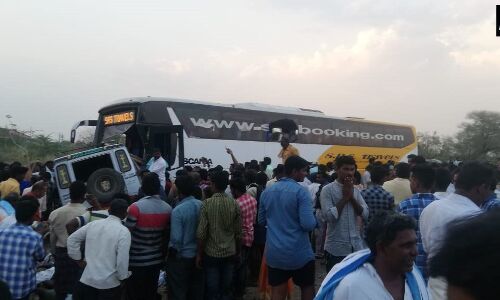 आंध्रप्रदेश में एक बड़ा एक्सीडेंट, तेरह की मौत और कई घायल आंध्रप्रदेश में एक बड़ा एक्सीडेंट, तेरह की मौत और कई घायल