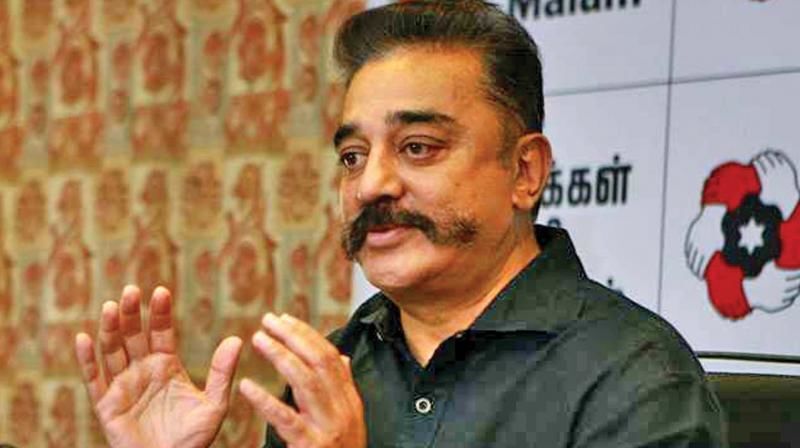 कमल हासन का बड़ा बयान : हिंदू था आजाद भारत का पहला आतंकी, नाथूराम गोडसे है उदहारण कमल हासन का बड़ा बयान : हिंदू था आजाद भारत का पहला आतंकी, नाथूराम गोडसे है उदहारण