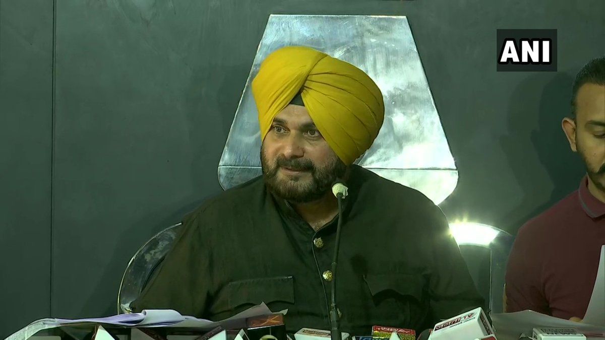 कैप्टन-सिद्धू में तकरार? पत्नी के बचाव में आए सिद्धू बोले- वह कभी झूठ नहीं बोलेंगी कैप्टन-सिद्धू में तकरार? पत्नी के बचाव में आए सिद्धू बोले- वह कभी झूठ नहीं बोलेंगी