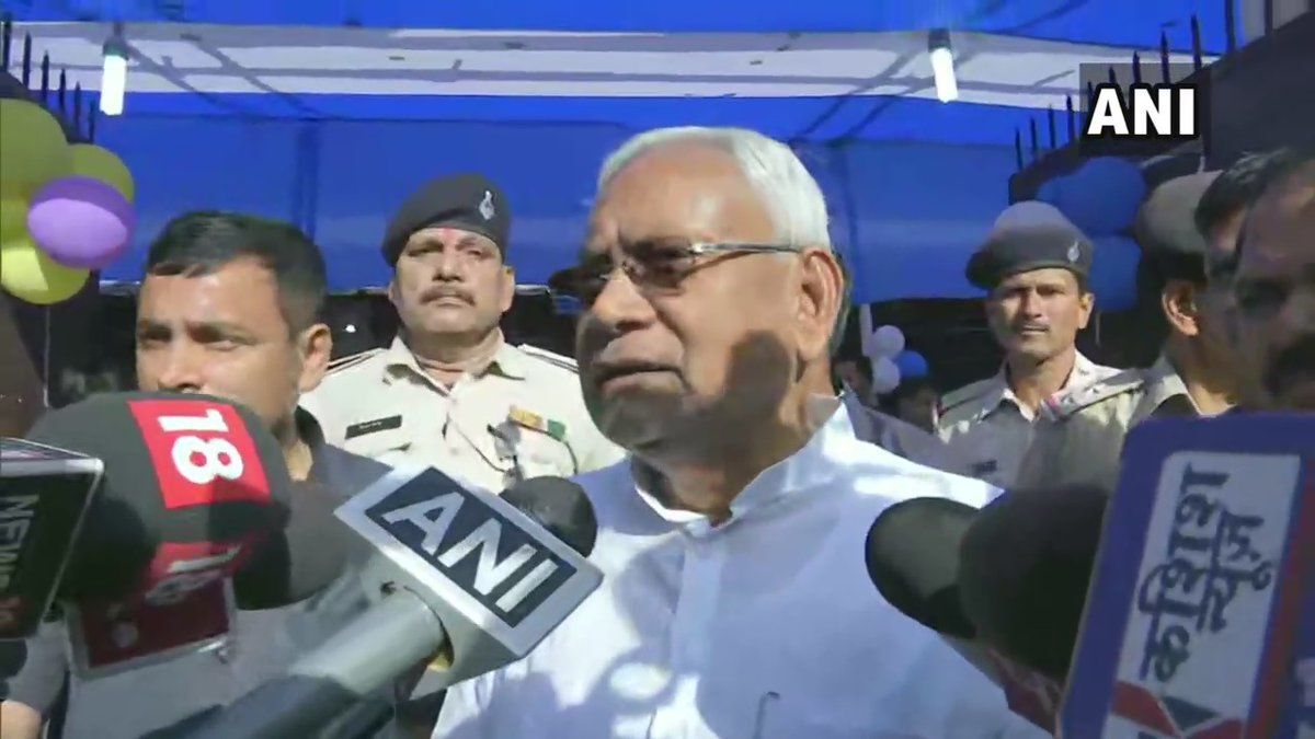 CM नीतीश कुमार ने साध्वी प्रज्ञा पर बीजेपी को नसीहत, कहा- पार्टी से बाहर निकालने पर करे विचार CM नीतीश कुमार ने साध्वी प्रज्ञा पर बीजेपी को नसीहत, कहा- पार्टी से बाहर निकालने पर करे विचार