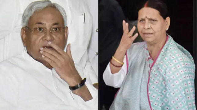 नीतीश कुमार ने प्रज्ञा को लेकर दिया बयान तो राबड़ी देवी ने कहा..तो एनडीए से अलग क्यों नहीं हो जाते नीतीश कुमार ने प्रज्ञा को लेकर दिया बयान तो राबड़ी देवी ने कहा..तो एनडीए से अलग क्यों नहीं हो जाते