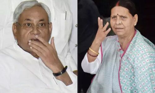 नीतीश कुमार ने प्रज्ञा को लेकर दिया बयान तो राबड़ी देवी ने कहा..तो एनडीए से अलग क्यों नहीं हो जाते नीतीश कुमार ने प्रज्ञा को लेकर दिया बयान तो राबड़ी देवी ने कहा..तो एनडीए से अलग क्यों नहीं हो जाते