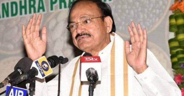 उपराष्ट्रपति एम वेंकैया नायडू ने कही बड़ी बात, 20 साल से गलत साबित हो रहे हैं EXIT POLL, ये असली नतीजे नहीं उपराष्ट्रपति एम वेंकैया नायडू ने कही बड़ी बात, 20 साल से गलत साबित हो रहे हैं EXIT POLL, ये असली नतीजे नहीं