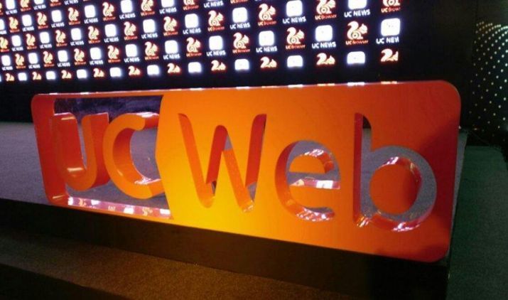 Alibaba UCWEB के दफ्तर में पुलिस का छापा, जनरल मैनेजर फरार
