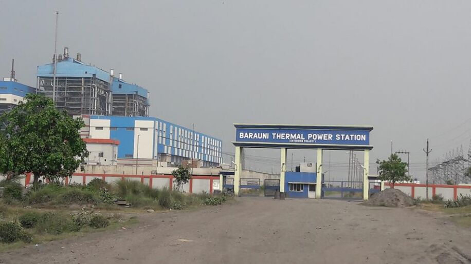 Barauni Thermal Power Hindi News: बरौनी थर्मल पावर के कामगार झेल रहे आर्थिक और मानसिक पीड़ा! Barauni Thermal Power Hindi News: बरौनी थर्मल पावर के कामगार झेल रहे आर्थिक और मानसिक पीड़ा!