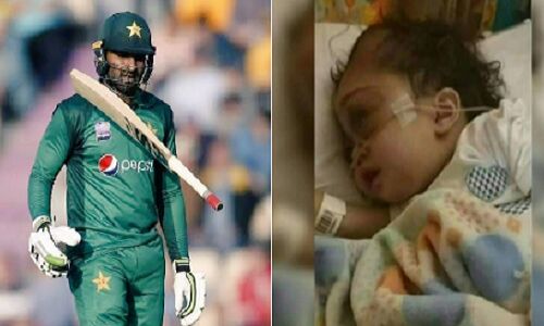 पाकिस्तान के इस क्रिकेटर की 2 साल की बेटी की कैंसर से मौत