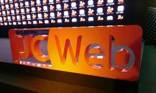 Alibaba UCWEB के दफ्तर में पुलिस का छापा, जनरल मैनेजर फरार Alibaba UCWEB के दफ्तर में पुलिस का छापा, जनरल मैनेजर फरार
