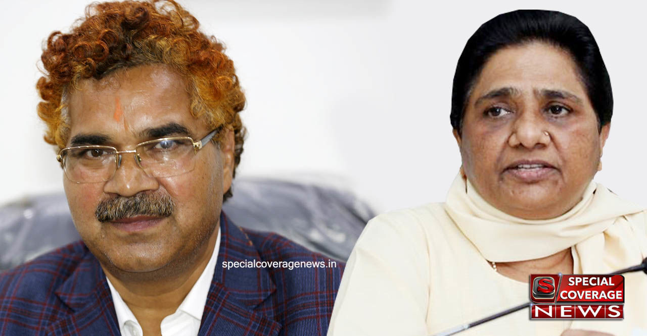 बसपा ने दिया रामवीर उपाध्याय को बड़ा झटका, पार्टी से निकाला और मुख्य सचेतक पद से भी हटाया बसपा ने दिया रामवीर उपाध्याय को बड़ा झटका, पार्टी से निकाला और मुख्य सचेतक पद से भी हटाया