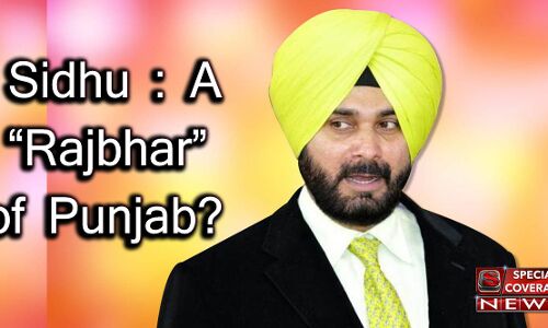 क्या पंजाब के मंत्री सिद्धू बनेंगें यूपी के ओमप्रकाश राजभर!