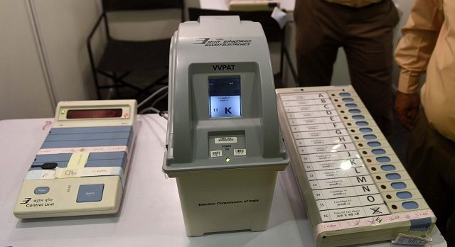 VVPAT और EVM में पड़े वोट नहीं खाते मेल तो कैसे तय होगा विजेता, जानिये क्या होगा परिणाम! VVPAT और EVM में पड़े वोट नहीं खाते मेल तो कैसे तय होगा विजेता, जानिये क्या होगा परिणाम!