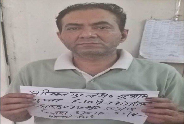 एनटीपीसी के इंजीनियर ने किया बच्ची के साथ दुष्कर्म एनटीपीसी के इंजीनियर ने किया बच्ची के साथ दुष्कर्म