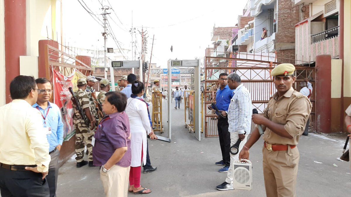 प्रयागराज में मतगणना स्थल पर तैयारियां पूरी प्रयागराज में मतगणना स्थल पर तैयारियां पूरी