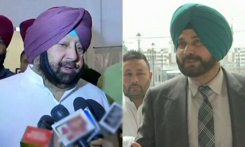 Live : अमरिंदर ने सिद्धू पर फोड़ा हार का ठीकरा, कहा- बाजवा को गले लगाने से नुकसान Live : अमरिंदर ने सिद्धू पर फोड़ा हार का ठीकरा, कहा- बाजवा को गले लगाने से नुकसान